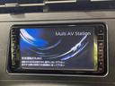 【ナビゲーション】目的地までしっかり案内してくれる使いやすいナビ。Bluetooth接続すればお持ちのスマホやMP3プレイヤーの音楽を再生可能!毎日の運転がさらに楽しくなります!!