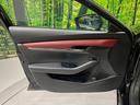 ２０Ｓバーガンディ　セレクション　純正８．８型ナビ　全周囲カメラ　赤本革シート　禁煙車　メモリーパワーシート　シートヒーター　ステアリングヒーター　衝突軽減　レーダークルーズ　クルージングトラフィックサポート　ＢＳＭ　ＥＴＣ　ＨＵＤ（41枚目）