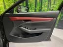 ２０Ｓバーガンディ　セレクション　純正８．８型ナビ　全周囲カメラ　赤本革シート　禁煙車　メモリーパワーシート　シートヒーター　ステアリングヒーター　衝突軽減　レーダークルーズ　クルージングトラフィックサポート　ＢＳＭ　ＥＴＣ　ＨＵＤ（42枚目）
