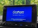 【純正ナビ】人気の純正ナビを装備。オーディオ機能も充実しており、Ｂｌｕｅｔｏｏｔｈ接続すればお持ちのスマホやＭＰ３プレイヤーの音楽を再生可能！毎日の運転がさらに楽しくなります！！