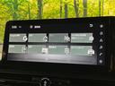 e-パワー ハイウェイスターV 純正12.3型ナビ 全周囲カメラ ETC2.0 前後ドライブレコーダー 禁煙車 プロパイロット デジタルインナーミラー ブラインドスポットモニター ワイヤレス充電 SOSコール 衝突軽減 両側電動ドア(60枚目)