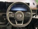 e-パワー ハイウェイスターV 純正12.3型ナビ 全周囲カメラ ETC2.0 前後ドライブレコーダー 禁煙車 プロパイロット デジタルインナーミラー ブラインドスポットモニター ワイヤレス充電 SOSコール 衝突軽減 両側電動ドア(45枚目)
