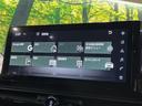e-パワー ハイウェイスターV 純正12.3型ナビ 全周囲カメラ ETC2.0 前後ドライブレコーダー 禁煙車 プロパイロット デジタルインナーミラー ブラインドスポットモニター ワイヤレス充電 SOSコール 衝突軽減 両側電動ドア(53枚目)