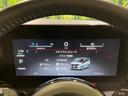 e-パワー ハイウェイスターV 純正12.3型ナビ 全周囲カメラ ETC2.0 前後ドライブレコーダー 禁煙車 プロパイロット デジタルインナーミラー ブラインドスポットモニター ワイヤレス充電 SOSコール 衝突軽減 両側電動ドア(58枚目)
