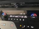 e-パワー ハイウェイスターV 純正12.3型ナビ 全周囲カメラ ETC2.0 前後ドライブレコーダー 禁煙車 プロパイロット デジタルインナーミラー ブラインドスポットモニター ワイヤレス充電 SOSコール 衝突軽減 両側電動ドア(61枚目)