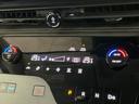 e-パワー ハイウェイスターV 純正12.3型ナビ 衝突軽減システム 全周囲カメラ ETC2.0 前後ドライブレコーダー 禁煙車 プロパイロット デジタルインナーミラー ブラインドスポットモニター ワイヤレス充電 両側電動ドア(26枚目)