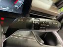 e-パワー ハイウェイスターV 純正12.3型ナビ 衝突軽減システム 全周囲カメラ ETC2.0 前後ドライブレコーダー 禁煙車 プロパイロット デジタルインナーミラー ブラインドスポットモニター ワイヤレス充電 両側電動ドア(34枚目)