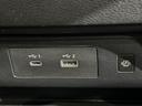 e-パワー ハイウェイスターV 純正12.3型ナビ 衝突軽減システム 全周囲カメラ ETC2.0 前後ドライブレコーダー 禁煙車 プロパイロット デジタルインナーミラー ブラインドスポットモニター ワイヤレス充電 両側電動ドア(42枚目)