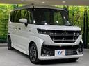 ハイブリッドＸＳターボ　ターボ　届出済未使用車　メーカー９インチナビ　全周囲カメラ　両側電動ドア　衝突被害軽減システム　レーダークルーズ　ハーフレザーシート　コーナーセンサー　スマートキー　ＬＥＤヘッド　オートハイビーム（17枚目）