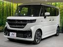 ハイブリッドＸＳターボ　ターボ　届出済未使用車　メーカー９インチナビ　全周囲カメラ　両側電動ドア　衝突被害軽減システム　レーダークルーズ　ハーフレザーシート　コーナーセンサー　スマートキー　ＬＥＤヘッド　オートハイビーム（56枚目）