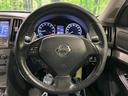 370GT タイプS メーカーナビ バックカメラ 運転席パワーシート 禁煙車 HIDヘッドライト フロントフォグランプ 左右分離エアコン フルセグTV スマートキー ステアリングリモコン(12枚目)