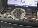 370GT タイプS メーカーナビ バックカメラ 運転席パワーシート 禁煙車 HIDヘッドライト フロントフォグランプ 左右分離エアコン フルセグTV スマートキー ステアリングリモコン(33枚目)