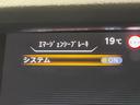 ハイウェイスターV 純正10型ナビ 全周囲カメラ プロパイロット 両側電動スライドドア エマージェンシーブレーキ ドライブレコーダー ETC スマートキー LEDヘッドライト(37枚目)