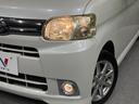Ｇスペシャル　電動スライドドア　ＳＤナビ　禁煙車　スマートキー　ＥＴＣ　オートエアコン　純正１４インチアルミ　ＣＤ　ＤＶＤ再生　フルセグ（12枚目）