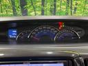 Ｇスペシャル　電動スライドドア　ＳＤナビ　禁煙車　スマートキー　ＥＴＣ　オートエアコン　純正１４インチアルミ　ＣＤ　ＤＶＤ再生　フルセグ（24枚目）