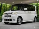 Ｇスペシャル　電動スライドドア　ＳＤナビ　禁煙車　スマートキー　ＥＴＣ　オートエアコン　純正１４インチアルミ　ＣＤ　ＤＶＤ再生　フルセグ（47枚目）