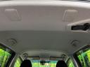 Fパッケージ SDナビ 禁煙車 衝突軽減システム バックカメラ LEDヘッドライト ETC Bluetooth フルセグTV スマートキー プッシュスタート オートエアコン シートリフター チップアップシート(36枚目)
