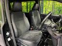 ヴォクシー ハイブリッドＺＳ　煌ＩＩＩ　純正１０型ナビ　純正１２型フリップダウンモニター　禁煙車　衝突軽減システム　クリアランスソナー　バックカメラ　ＥＴＣ　ドラレコ　ハーフレザーシート　リアオートエアコン　ＬＥＤヘッドライト（8枚目）