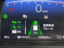 エアー EX 7人 純正9型ナビ 両側電動ドア 禁煙車 バックカメラ ETC リアクーラー ブラインドスポットモニター シートヒーター 純正15インチアルミ ホンダセンシング レーダークルーズ LEDヘッドライト(36枚目)