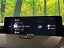 ＸＤ　Ｌパッケージ　黒革シート　１２．３型ナビ　全周囲カメラ　禁煙車　クルージングトラフィックサポート　ハンズフリー電動リアゲート　全席シートヒーター　前席パワーシート　ＡＣ１５０Ｗ　ワイヤレス充電　衝突軽減（57枚目）