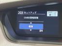 G・Lホンダセンシング 電動スライドドア 純正SDナビ バックカメラ 衝突被害軽減システム レーダークルーズ 禁煙車 ドライブレコーダー コーナーセンサー スマートキー LEDヘッド ビルトインETC オートライト(40枚目)