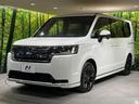 ｅ：ＨＥＶスパーダ　純正１１．４型ホンダコネクトナビ　登録済未使用車　両側電動ドア　電動リアゲート　後席オットマンシート　シートヒーター　ブラインドスポットモニター　衝突軽減システム　クリアランスソナー　ＬＥＤヘッド（29枚目）