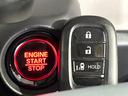 Ｎ－ＢＯＸ ベースグレード　オーディオ　パワースライドドア　ホンダセンシング　レーダークルーズ　禁煙車　コーナーセンサー　ＬＥＤヘッドライト　スマートキー　電子パーキング　オートブレーキホールド　バックカメラ　ステリモ（7枚目）