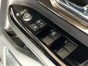 Ｇ・ＥＸホンダセンシング　両側パワースライドドア　純正８型ナビ　バックカメラ　ＥＴＣ　ドライブレコーダー　禁煙車　シートヒーター　シーケンシャルウィンカー　ＬＥＤヘッド　衝突軽減　レーダークルーズ　助手席スーパースライド（53枚目）
