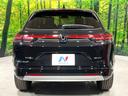 ｅ：ＨＥＶ　Ｚ　全周囲カメラ　プレミアムオーディオ　メーカーナビ　ＥＴＣ２．０　ワイヤレス充電　登録済未使用車　電動リアゲート　シートヒーター　シーケンシャルウィンカー　ブラインドスポットモニター　後退出庫サポート（16枚目）