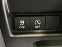 ハイブリッドＧ　届出済未使用車　衝突被害軽減システム　コーナーセンサー　スマートキー　ＬＥＤヘッド　両側スライドドア　オートハイビーム　オートライト　オートエアコン　シートアンダーボックス（30枚目）