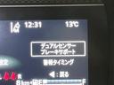ハイブリッドＸＳ　届出済未使用車　両側電動ドア　衝突軽減　レーダークルーズ　ハーフレザーシート　シートヒーター　ハンドルヒーター　コーナーセンサー　ヘッドアップディスプレイ　ＬＥＤヘッド　純正１５インチアルミ（35枚目）