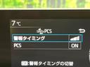 Ｇ　純正８型ディスプレイオーディオ　バックカメラ　１００Ｖ電源　ブラインドスポットモニター　衝突軽減　レーダークルーズ　禁煙車　コーナーセンサー　スマートキー　ＬＥＤヘッド　ＥＴＣ　純正１９インチアルミ（48枚目）
