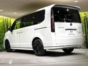 ｅ：ＨＥＶスパーダ　登録済未使用車　両側電動ドア　純正１１．４インチナビ　バックカメラ　ホンダセンシング　電動リアゲート　ハーフレザーシート　コーナーセンサー　スマートキー　ＬＥＤヘッド　純正１６インチアルミ（59枚目）