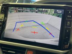 【バックカメラ】駐車時に後方がリアルタイム映像で確認できます。大型商業施設や立体駐車場での駐車時や、夜間のバック時に大活躍！運転スキルに関わらず、今や必須となった装備のひとつです！ 7