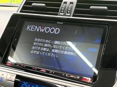 【大画面ナビ】人気の大型９インチナビを装備。存在感のある大画面はインパクト大！ナビ利用時のマップ表示は見やすく、テレビやＤＶＤは臨場感がアップ！いつものドライブがグッと楽しくなります♪ 5