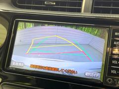 【バックカメラ】駐車時に後方がリアルタイム映像で確認できます。大型商業施設や立体駐車場での駐車時や、夜間のバック時に大活躍！運転スキルに関わらず、今や必須となった装備のひとつです！ 4