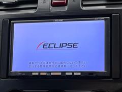 【ナビゲーション】使いやすいナビで目的地までしっかり案内してくれます。各種オーディオ再生機能も充実しており、お車の運転がさらに楽しくなります！！ 3