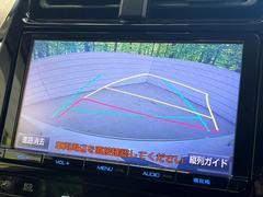 【バックカメラ】駐車時に後方がリアルタイム映像で確認できます。大型商業施設や立体駐車場での駐車時や、夜間のバック時に大活躍！運転スキルに関わらず、今や必須となった装備のひとつです！ 5