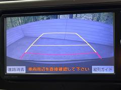 【バックカメラ】駐車時に後方がリアルタイム映像で確認できます。大型商業施設や立体駐車場での駐車時や、夜間のバック時に大活躍！運転スキルに関わらず、今や必須となった装備のひとつです！ 4