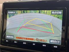 【バックカメラ】駐車時に後方がリアルタイム映像で確認できます。大型商業施設や立体駐車場での駐車時や、夜間のバック時に大活躍！運転スキルに関わらず、今や必須となった装備のひとつです！ 5