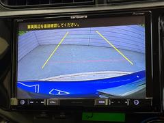 【バックカメラ】駐車時に後方がリアルタイム映像で確認できます。大型商業施設や立体駐車場での駐車時や、夜間のバック時に大活躍！運転スキルに関わらず、今や必須となった装備のひとつです！ 4