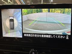 【アラウンドビューモニター】専用のカメラにより、上から見下ろしたような視点で３６０度クルマの周囲を確認することができます☆死角部分も確認しやすく、狭い場所での切り返しや駐車もスムーズに行えます。 4