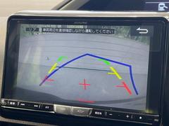 【バックカメラ】駐車時に後方がリアルタイム映像で確認できます。大型商業施設や立体駐車場での駐車時や、夜間のバック時に大活躍！運転スキルに関わらず、今や必須となった装備のひとつです！ 5