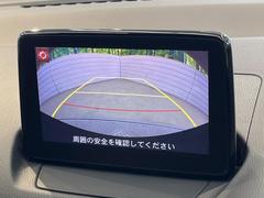 【バックカメラ】駐車時に後方がリアルタイム映像で確認できます。大型商業施設や立体駐車場での駐車時や、夜間のバック時に大活躍！運転スキルに関わらず、今や必須となった装備のひとつです！ 5