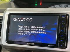 【ナビゲーション】使いやすいナビで目的地までしっかり案内してくれます。各種オーディオ再生機能も充実しており、お車の運転がさらに楽しくなります！！ 3