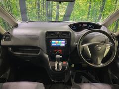 롼߸˿󣳣桪ηŹ᡼ּ鷺ҲΤǡʤ˥ԥåΤ֤ĤϤǤޤϤ䤤碌 2