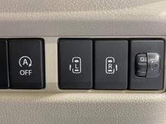 ξ¦ѥ饤ɥɥۥޡȥ䱿žʤΥåǸξ¦饤ɥɥγĤǽưϤƥɥ򳫤ɬפ̵ʤͤǤñ˳ĤǤŬǤ 4