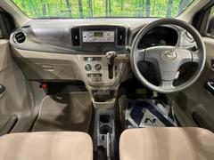 롼߸˿󣳣桪ηŹ᡼ּ鷺ҲΤǡʤ˥ԥåΤ֤ĤϤǤޤϤ䤤碌 2