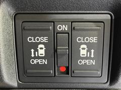 ξ¦ѥ饤ɥɥۥޡȥ䱿žʤΥåǸξ¦饤ɥɥγĤǽưϤƥɥ򳫤ɬפ̵ʤͤǤñ˳ĤǤŬǤ 5