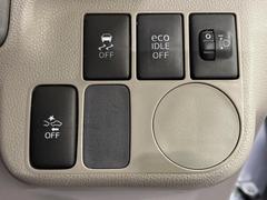 ڥɥ󥰥ȥåסֿڤ֤ݤ˥󥸥ߤ̵̤ǳξޤޤǳĶݸˤĤʤ뵡ǽ󥸥ϥ֥졼Υкƻưޤ 4